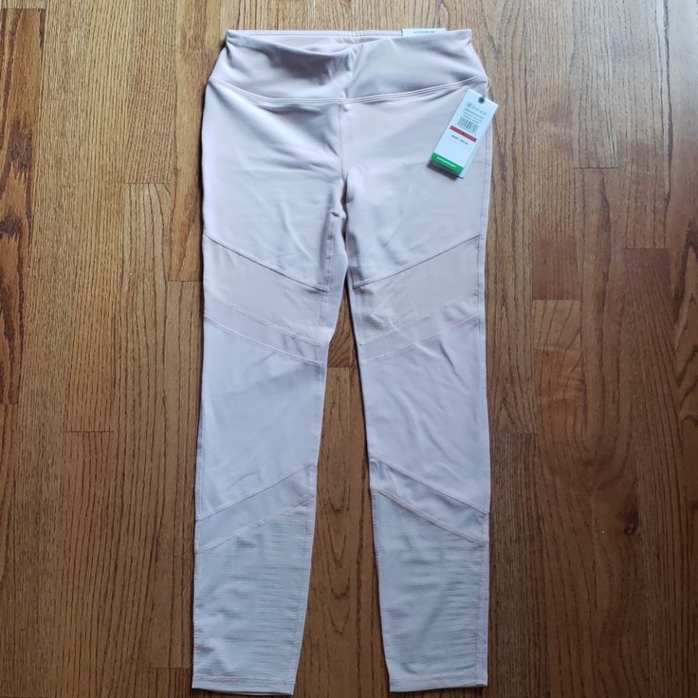 Gaiam leggings